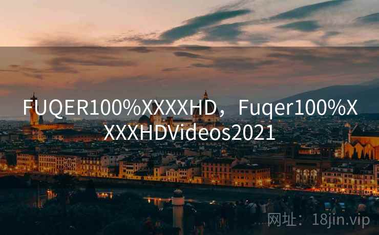 FUQER100%XXXXHD,Fuqer100%XXXXHDVideos2021 FUQER100%XXXXHD,Fuqer100%XXXXHDVideos2021